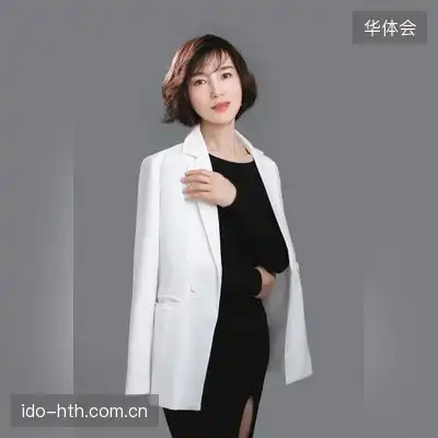 邵榕新