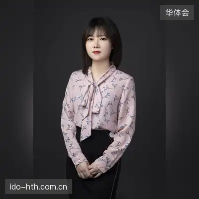 周子轩